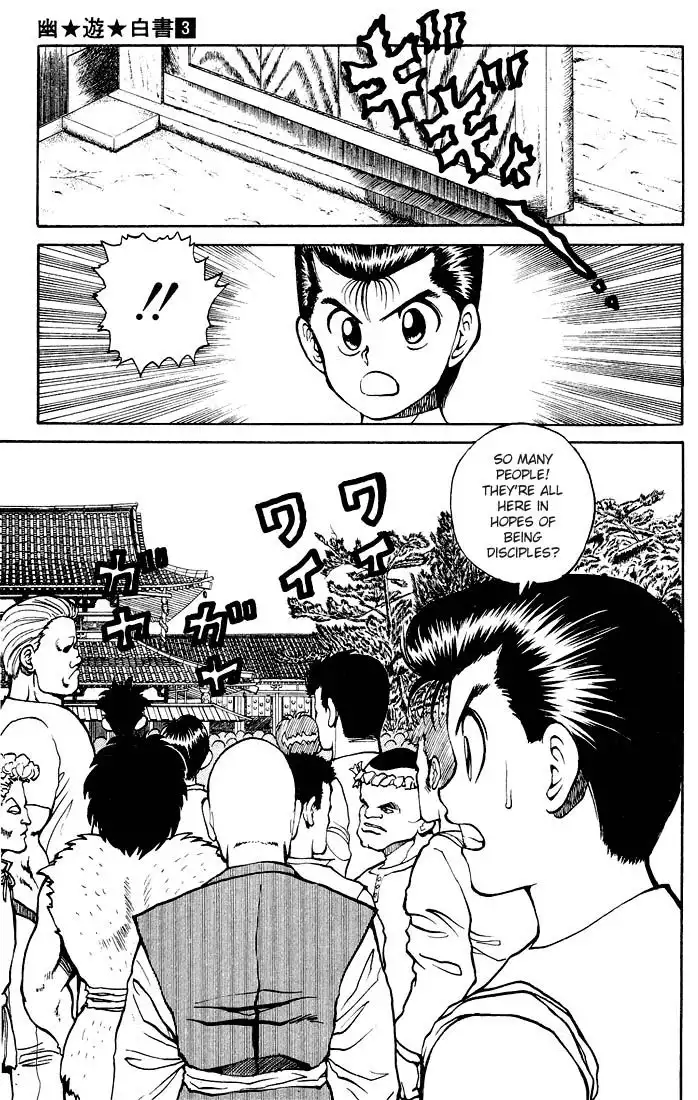 Yu Yu Hakusho Chapter 26 3